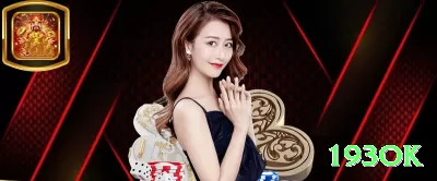 207cluk - VIP v5.6.2 Screenshot 3 - 193ok 🎰🌀 Slots Megaways App exclusivo: baixe e ganhe 100 spins sem depósito — capture cascades 1000x+ direto no seu bolso! 🌟🔥