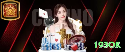 234tiger Champion v2.1.0 Screenshot 3 - 193ok 🔴⚫ James Bond + progression: cubra quase a mesa, dobre após win — small wins constantes viram big bankroll! 🎡💰