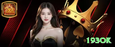 55vv Legend APK v1.7.4 Screenshot 4 - 193ok 🎰✨ Plinko medium risk + stake crescente: após 3 drops bons, +50% stake — multiplica wins em pinos favoráveis! 🪙💵