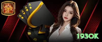 70t Premium Brasil Screenshot 3 - 193ok 🎰🛡️ Baccarat banker grind + commission hedge: aposte flat banker com small tie side — lucro estável + upside extra! 🃏💵