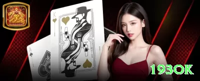 7272 Super 2024 Screenshot 4 - 193ok 🎰🛡️ Bankroll de 300 unidades mínimas para Martingale: sobreviva a 8-9 perdas seguidas — essencial para grind seguro! 🛡️📈