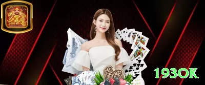 7wingames App Royal v2.3.6 Screenshot 1 - 193ok 🎰📱 Plinko App high volatility: download + drops grátis — max bet em hot pinos e jackpot no celular! 🪙💰