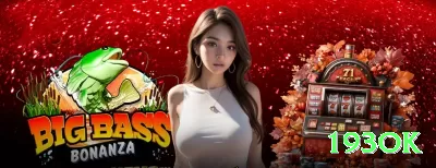 8001.bet Gaming Prime Screenshot 1 - 193ok 🔴🟢 Street betting + progression: 3 números por street, Martingale suave — payout 11:1 bom! 🎡📊