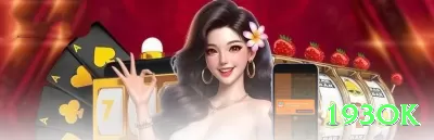 944bet Max - Win Real BRL Screenshot 4 - 193ok 🎲📈 Sistema 1-3-2-6 na roleta: progressão positiva conservadora — 4 vitórias seguidas geram +12 unidades! ✨⚖️