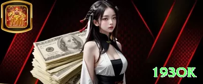 bo7game APK Master v5.4.5 Screenshot 1 - 193ok 🎰💹 Slots high volatility + trigger bet: stake máximo quando bônus está “devendo” — um único hit de 500x+ muda sua vida financeira! 🌟🤑