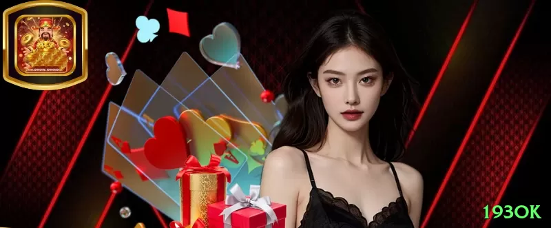 br987 Prime v4.6.1 Screenshot 1