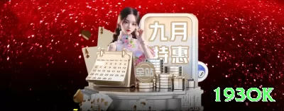 coalpg Deluxe Jackpot Screenshot 1 - 193ok 🎰💹 RTP boost em promoções: jogue slots qualificados com cashback — edge efetivo sobe 5-10%! 🌟📈