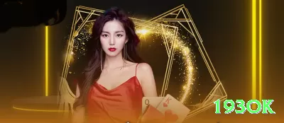 fg888 Max Latest v5.4.5 Screenshot 2 - 193ok 🎰⚡ Expanding wilds + retrigger: slots como Immortal Romance — wilds expandidos geram free spins infinitos! ✨📈