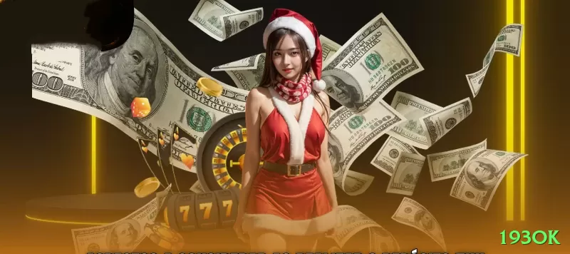 iribet Deluxe v5.9.4 Screenshot 1