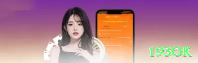 lhdbet - Gaming Premium Screenshot 3 - 193ok 🎰🔥 Slots retrigger infinito App: baixe e ative pacote Gonzo/Dead or Alive — rounds grátis pagam 8000x+ com paciência no bolso! 🌟🔥