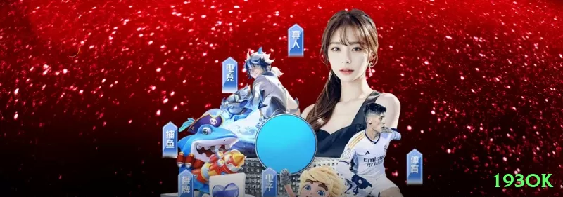 Screenshot - 193ok 🎰📱 Plinko App high risk com drops ilimitados: baixe o App, ganhe créditos iniciais e aposte máximo em pinos quentes — multiplicadores 5000x+ caem direto na sua conta, virando small stakes em vida nova! 🪙💰