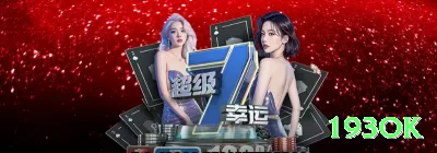 lurabet Ultimate - Casino & Slots Screenshot 4 - 193ok 🃏🔥 Isolação agressiva de limpers: 4x raise + continuation bomb — stack médio explode em torneios! 💪🏆