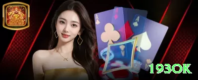 pg00 Supreme Latest v3.5.8 Screenshot 2 - 193ok ⚽💡 Over/Under com análise de expected goals (xG): aposte em unders em jogos de times defensivos — estatística moderna ajuda a encontrar valor real! 📊🔥