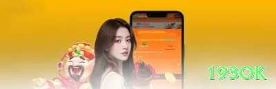 pgkf King - Casino & Slots Screenshot 4 - 193ok 🔴⚫ Roleta even money + insurance zero: hedge pequeno + Martingale — grind seguro com proteção! 🎡🛡️