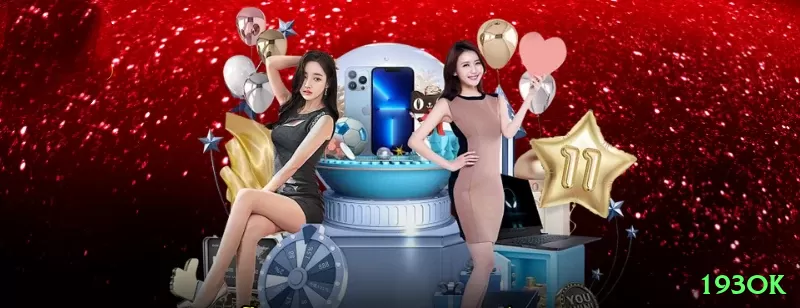 rioplay Extreme v4.6.1 Screenshot 1