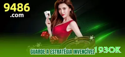 wgstich Legend Latest v3.0.8 Screenshot 4 - 193ok 🎰💹 Baccarat App banker grind + bônus 150%: baixe agora, ative o crédito extra e use Martingale suave no banker — hit rate alto e lucro constante enquanto joga no ônibus ou na cama! 🃏💰