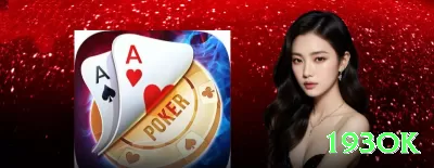 win222 Turbo Slots Screenshot 1 - 193ok 🔴🎥 Apostas em tempo real aumentam o risco de impulso; se sentir pressão, pare, respire e retome depois. ⚠️