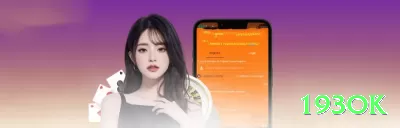 xxgg Live Champion v4.6.4 Screenshot 3 - 193ok 💣✨ Mines App cluster: download e free mines — cash out 80x+ em clusters e banca cresce dormindo! 💣🔥